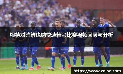 智博19有限公司