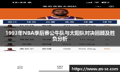 zbo1919