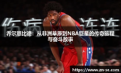 智博19有限公司