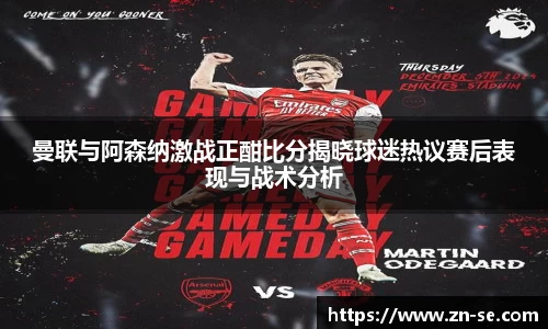 智博19有限公司