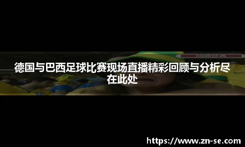 智博19有限公司