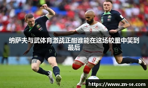 智博19有限公司