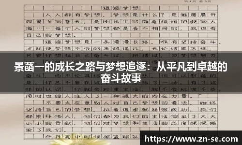 智博19