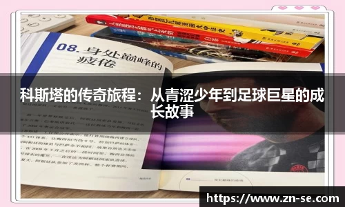智博19有限公司