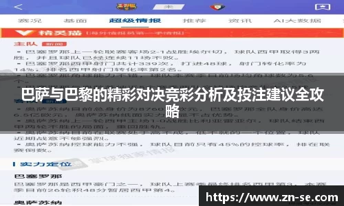 智博19有限公司