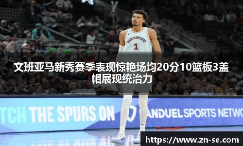 智博19有限公司