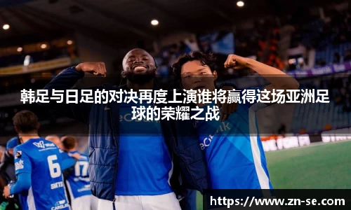 智博19有限公司
