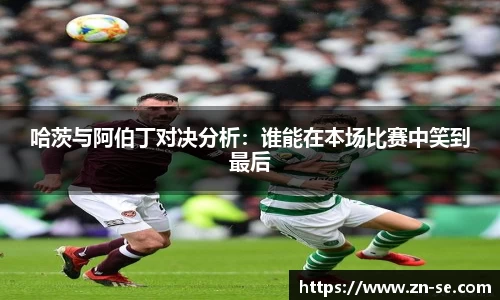 智博19
