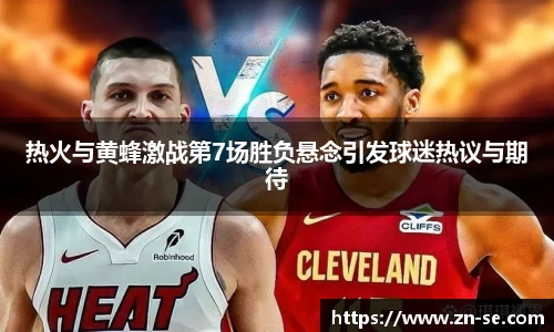 智博19有限公司