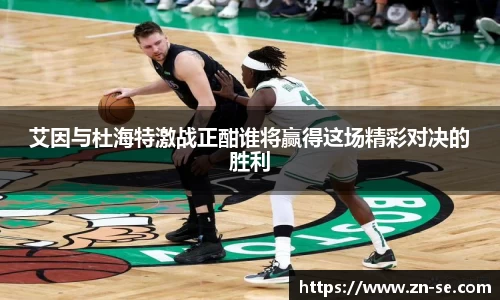 智博19