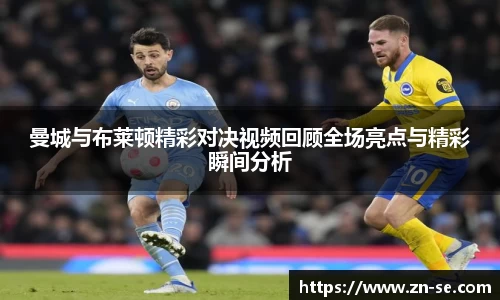 智博19
