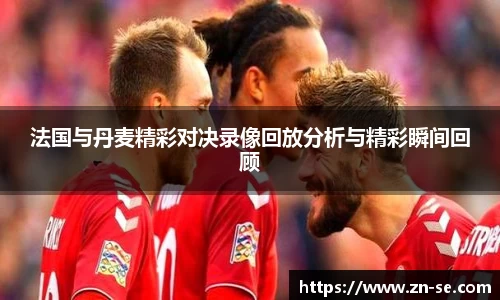 智博19有限公司