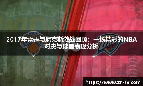 智博19有限公司