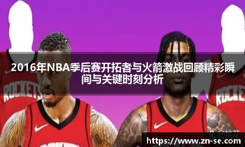 智博19有限公司